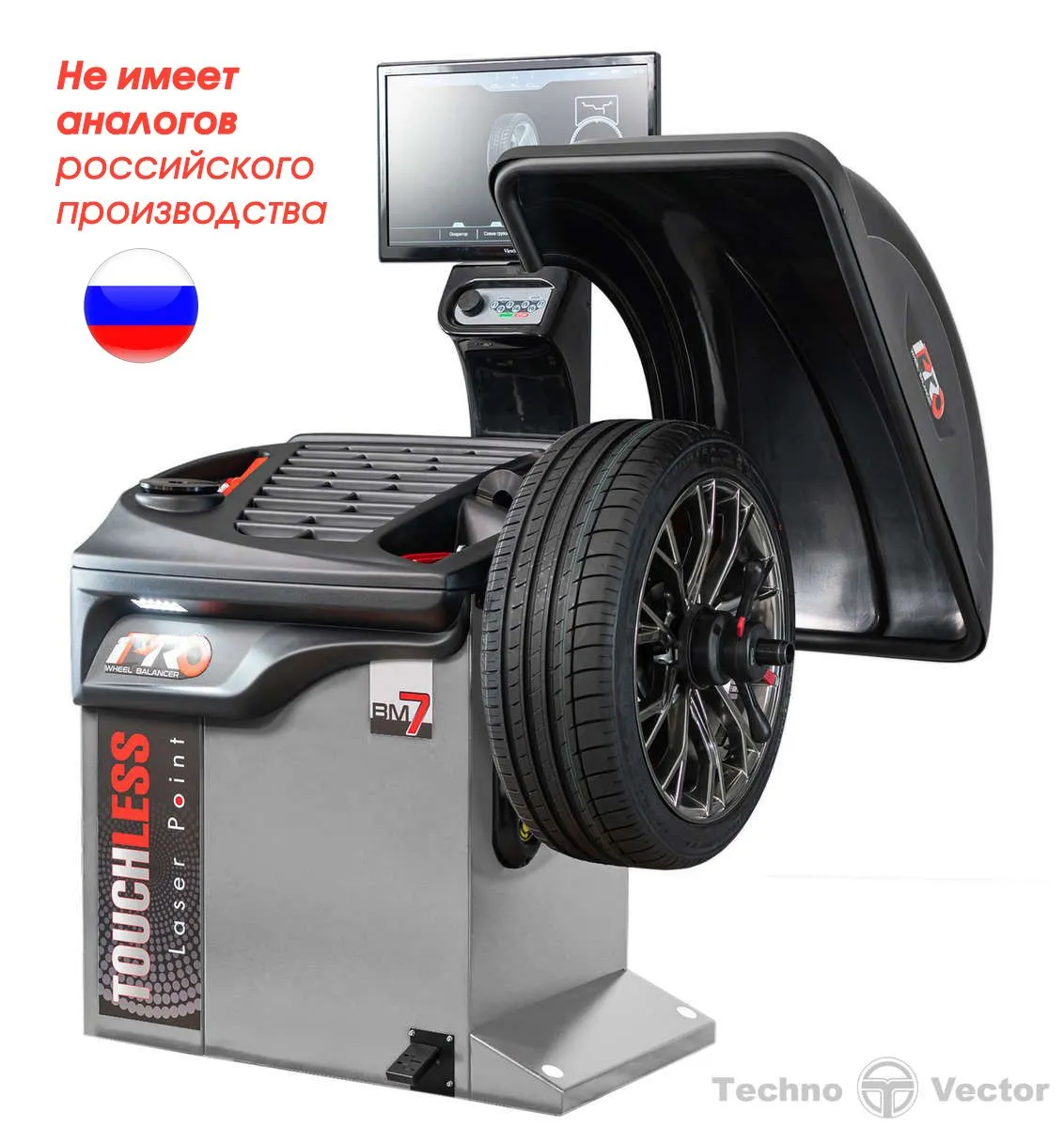 IPRO BM7 автоматический балансировочный станок