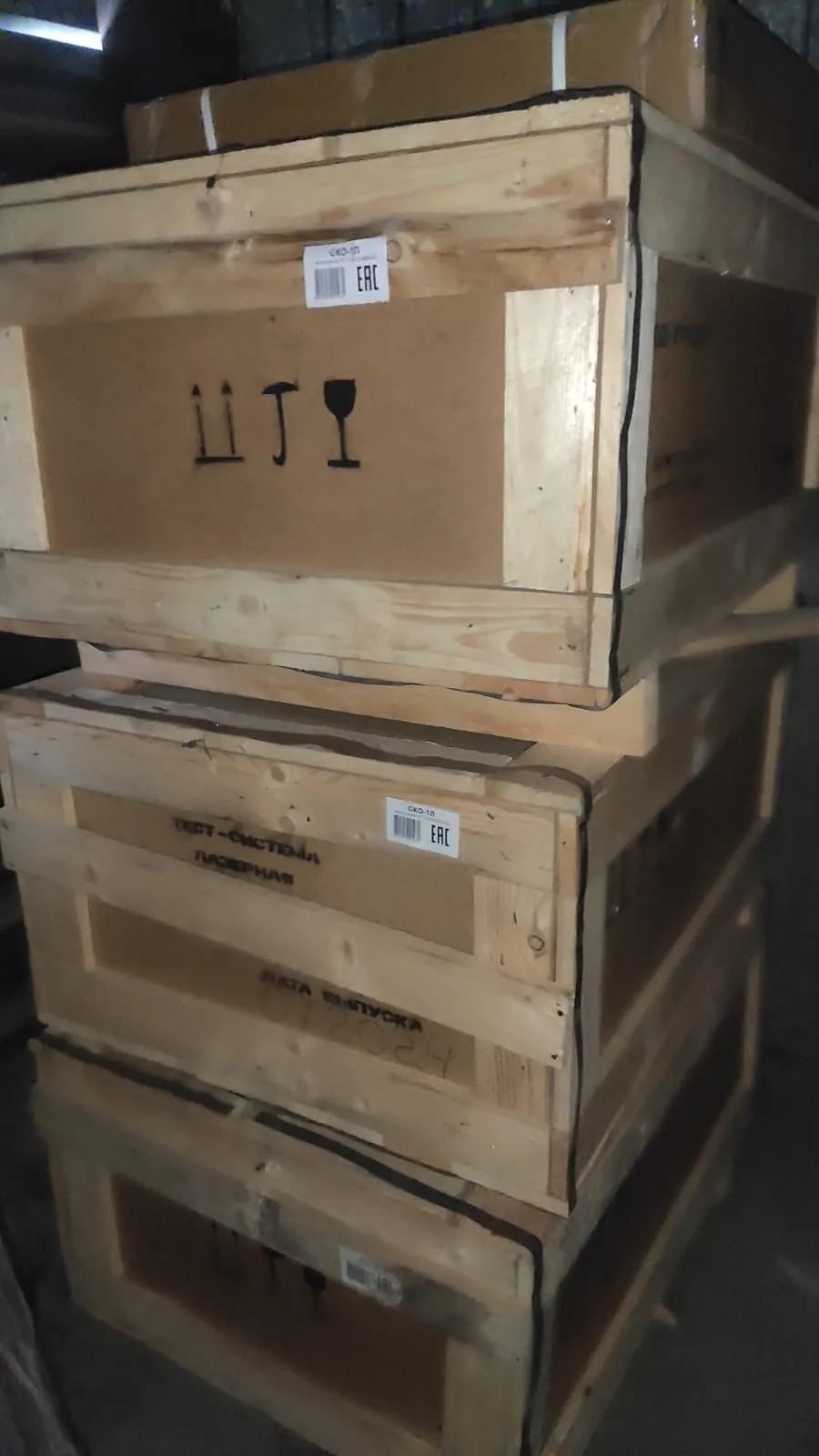 Стенд сход развала оптический СКО-1Л, Диапроектор 