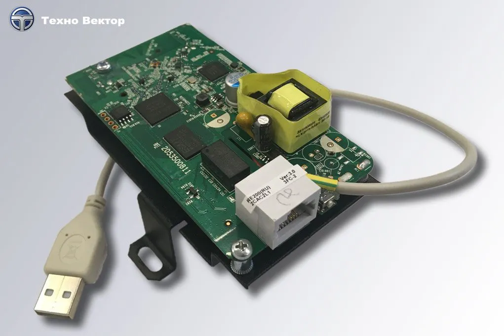 Wi-Fi модуль 5ГГц купить