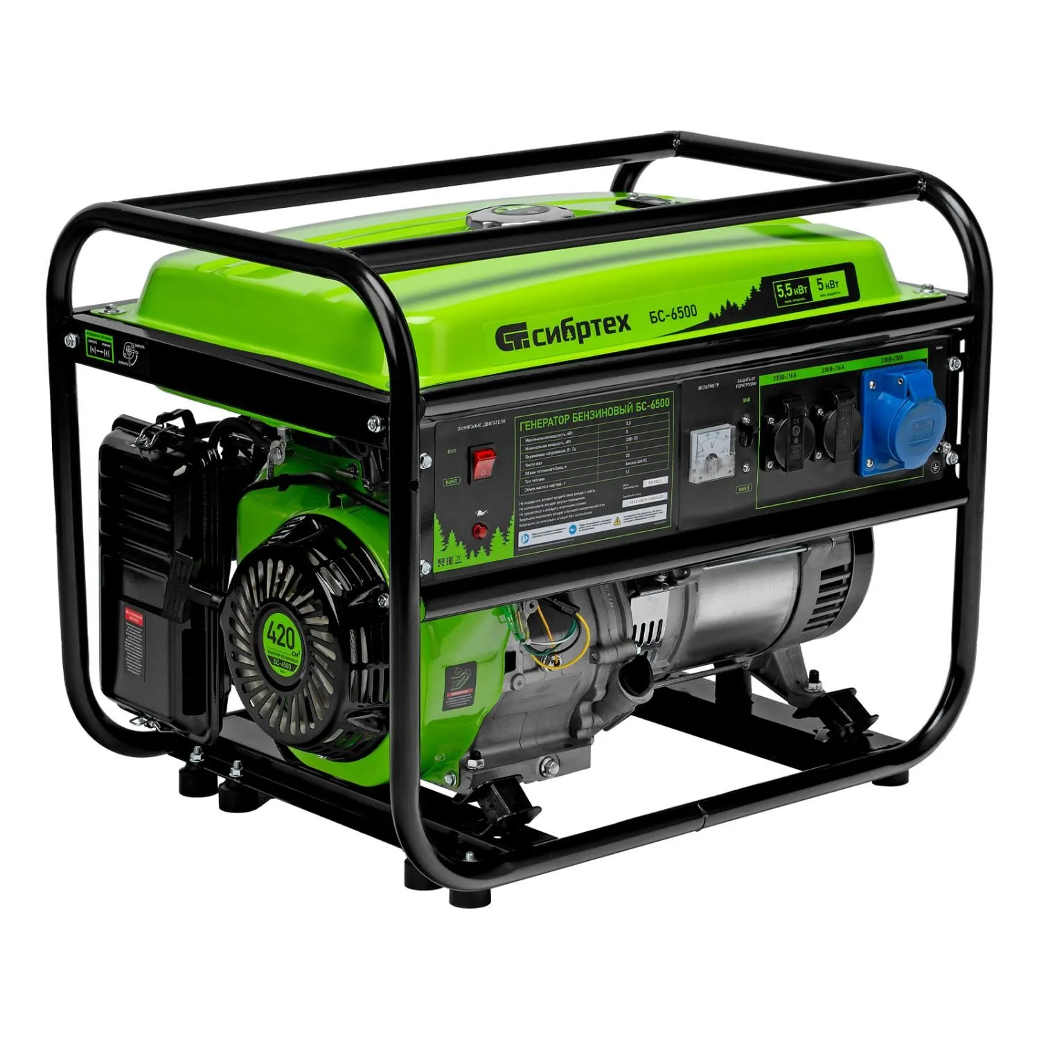 Генератор бензиновый БС-6500, 5.5 кВт, 230В, четырехтактный, 25 л, ручной стартер Сибртех купить