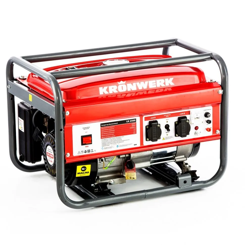 Генератор бензиновый LK 2500, 2.2 кВт, 230 В, бак 15 л, ручной старт Kronwerk купить