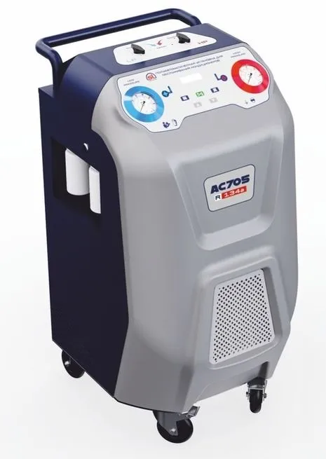 AC705 Полуавтомат для заправки автомобильных кондиционеров