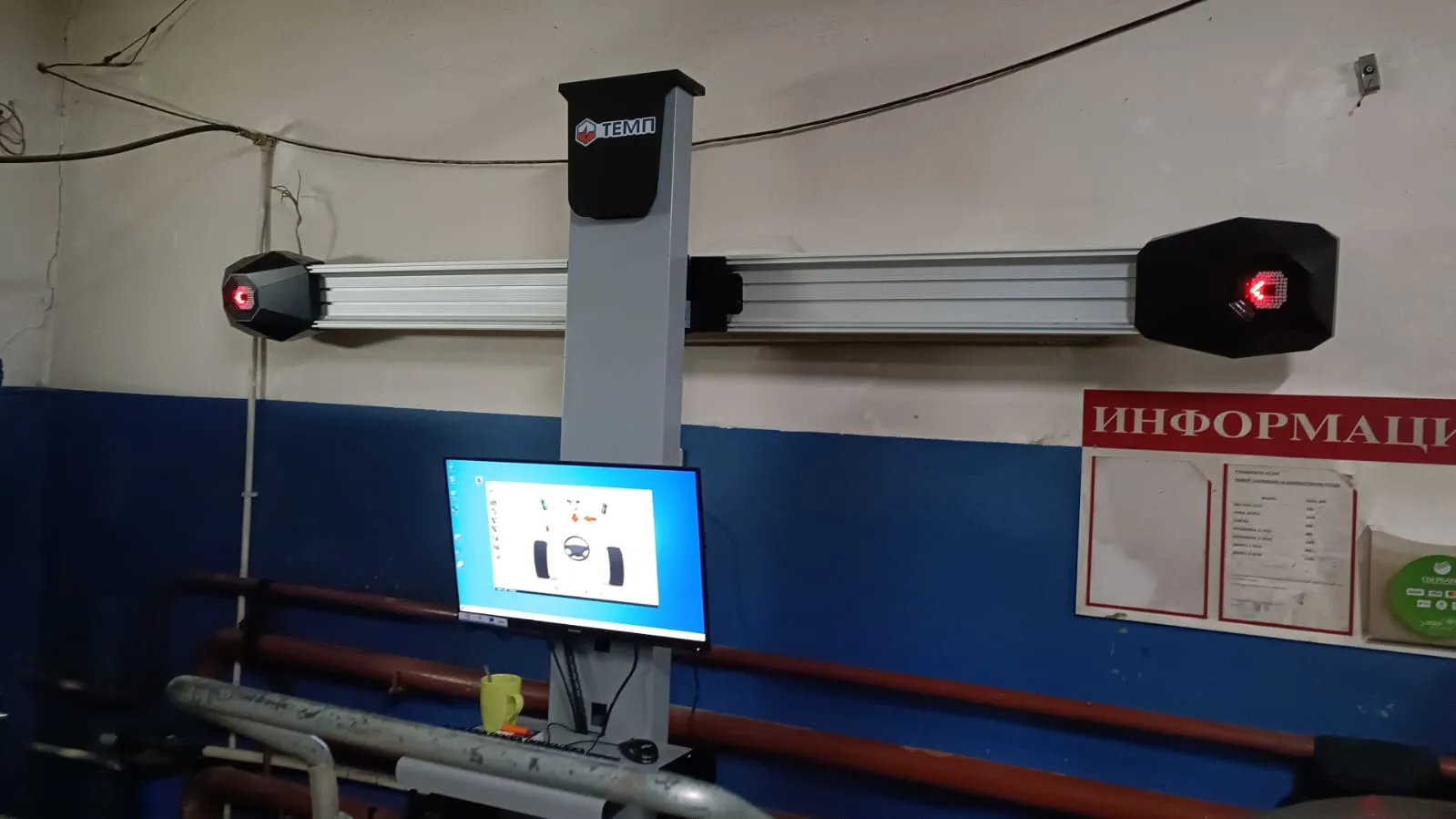 Стенд развал схождения 3D HWA-V08