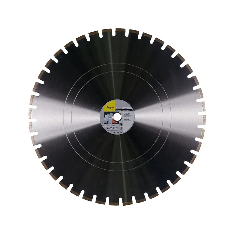 FUBAG Алмазный отрезной диск MH-I D700 мм/30 мм по мрамору