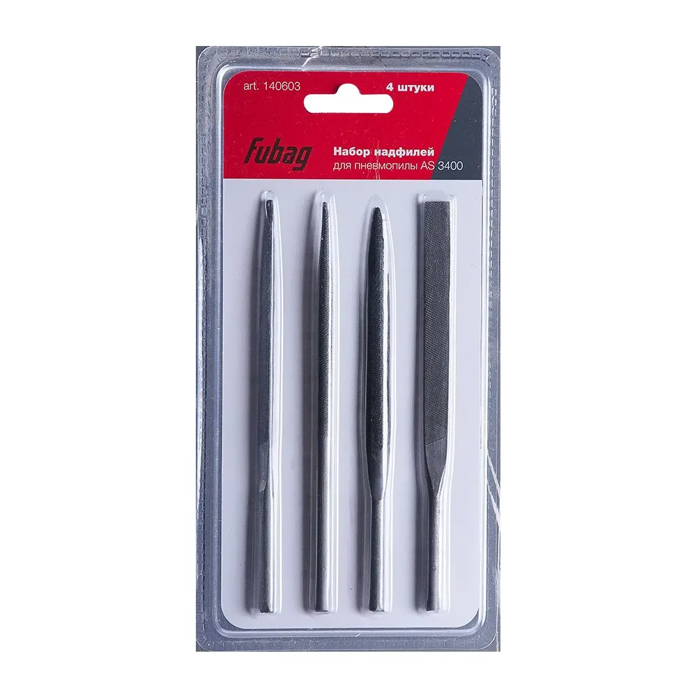 FUBAG Набор надфилей для пневмопилы AS3400  4шт.