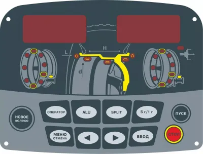 Клавиатура пленочная КС-216 (СБМК-60) КС916.003.00